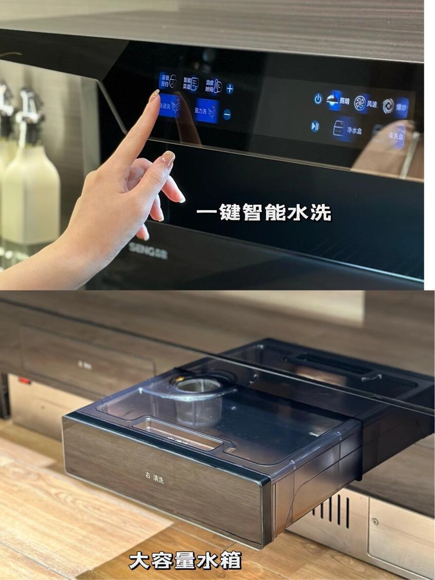 厨房里面直接c我嗯啊厨房里直接C的魅力与挑战-第2张图片