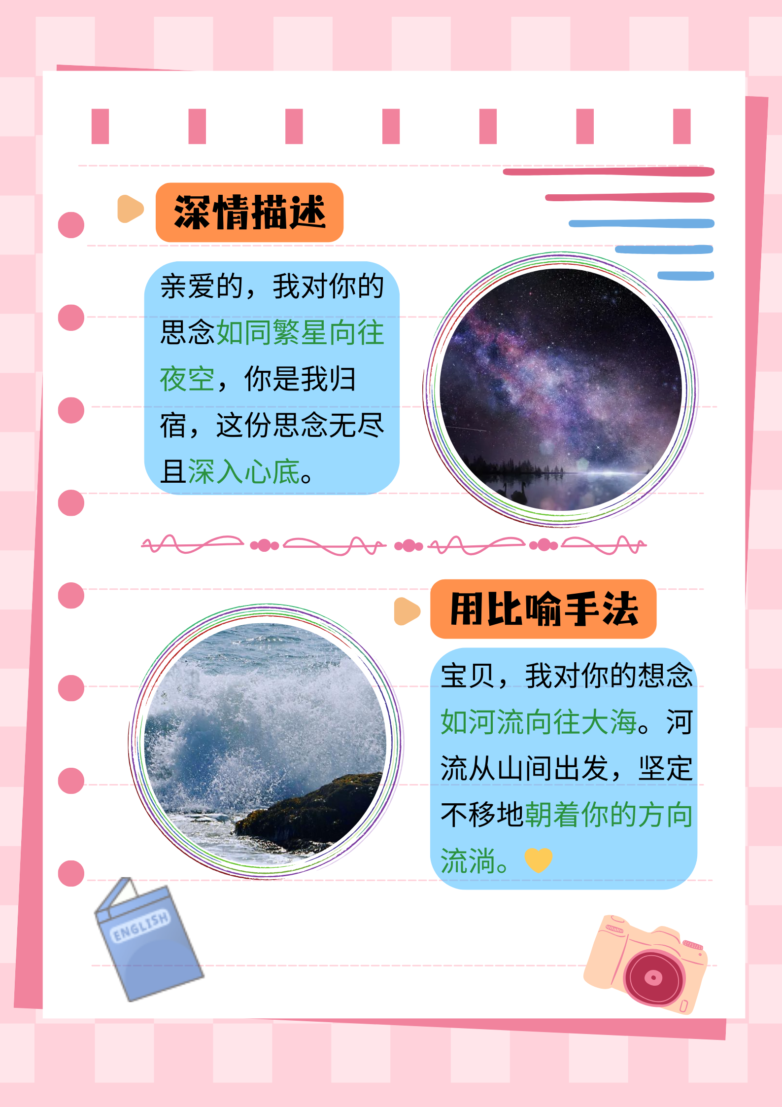 比思上不去，探寻问题根源与解决方案-第2张图片