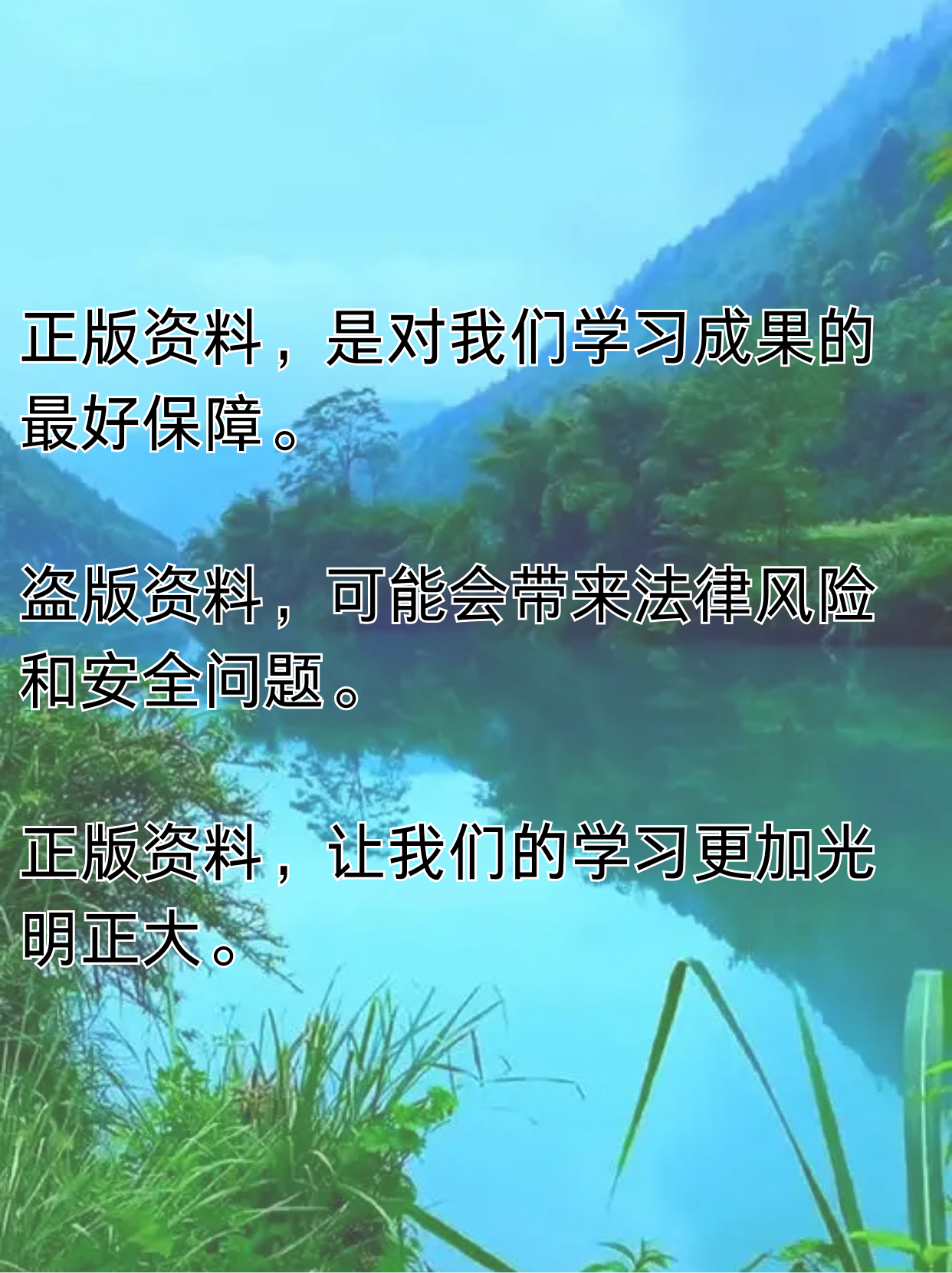 管家婆三期开一期精准背景-第2张图片