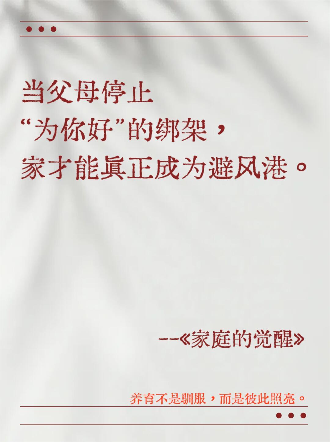 顶得你的水流得到处都是 ,宝宝我们侧着再来一次好不好顶得你的水流得到处都是-第2张图片