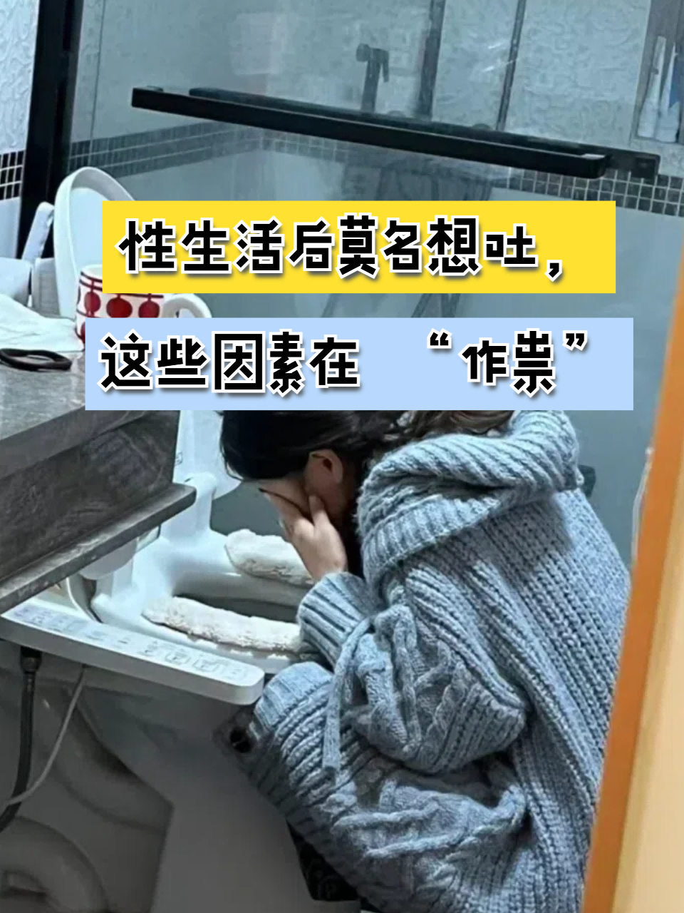 同涩网，家庭系下的情感交流与成长