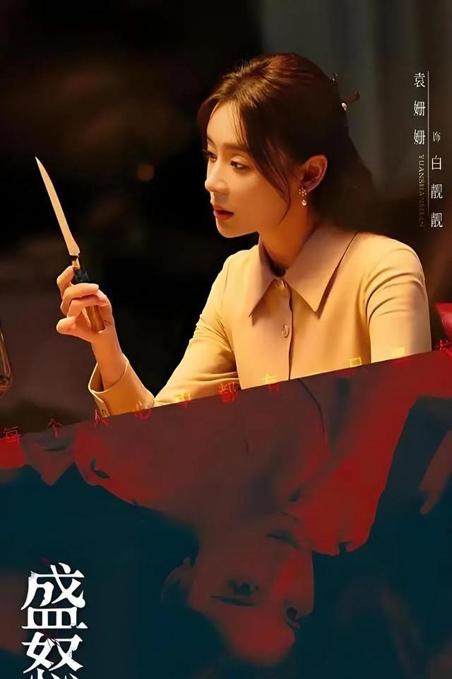 国产大尺度神片揭秘观众热议视频国产大尺度神片揭秘，观众热议与探讨-第2张图片