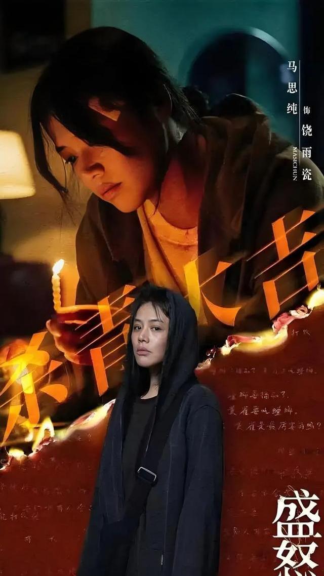 国产大尺度神片揭秘观众热议视频国产大尺度神片揭秘，观众热议与探讨