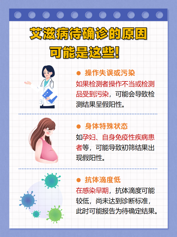 含着不拔出来hvI内射含着不拔出HVI，解锁智能识别技术的奥秘