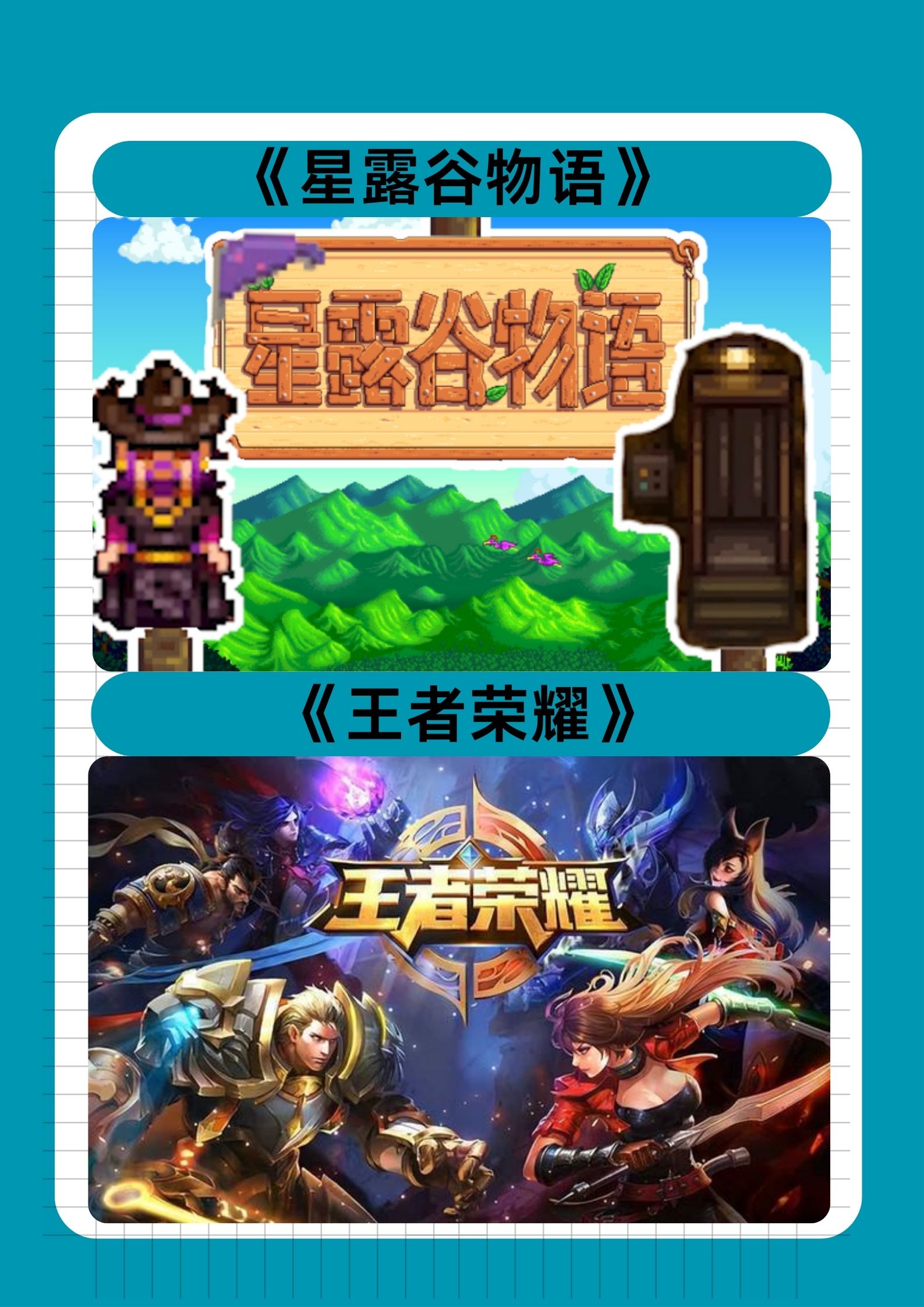 心有灵犀一点通游戏规则心有灵犀一点通游戏，探索游戏世界的奇妙之旅-第2张图片