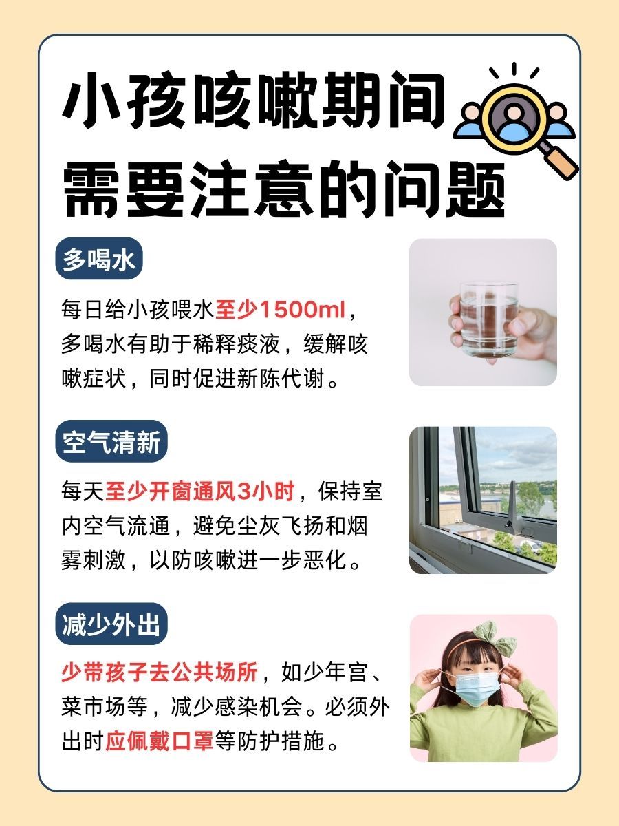 菠萝菠萝蜜免费观看影视菠萝菠萝蜜免费观看影视-第2张图片