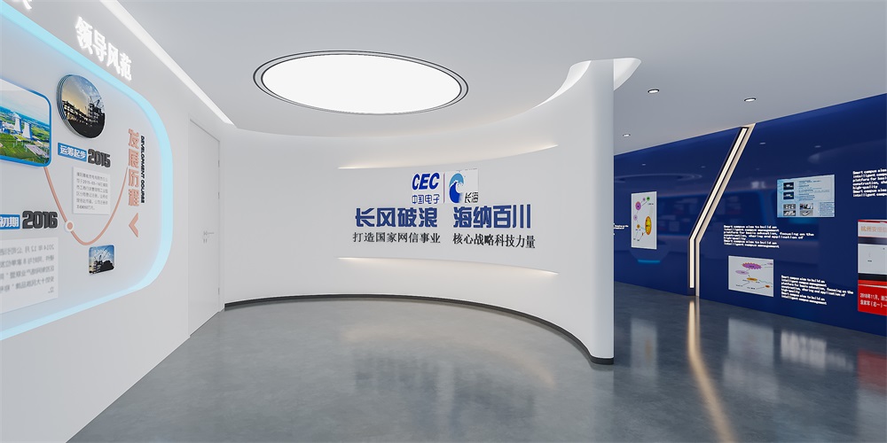 国产区1国产区1，品质与创新的融合