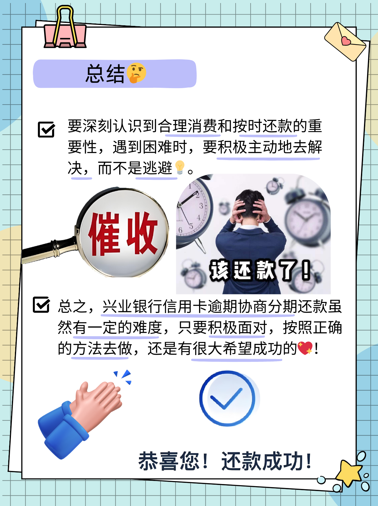 日韩一卡新区探讨-第2张图片