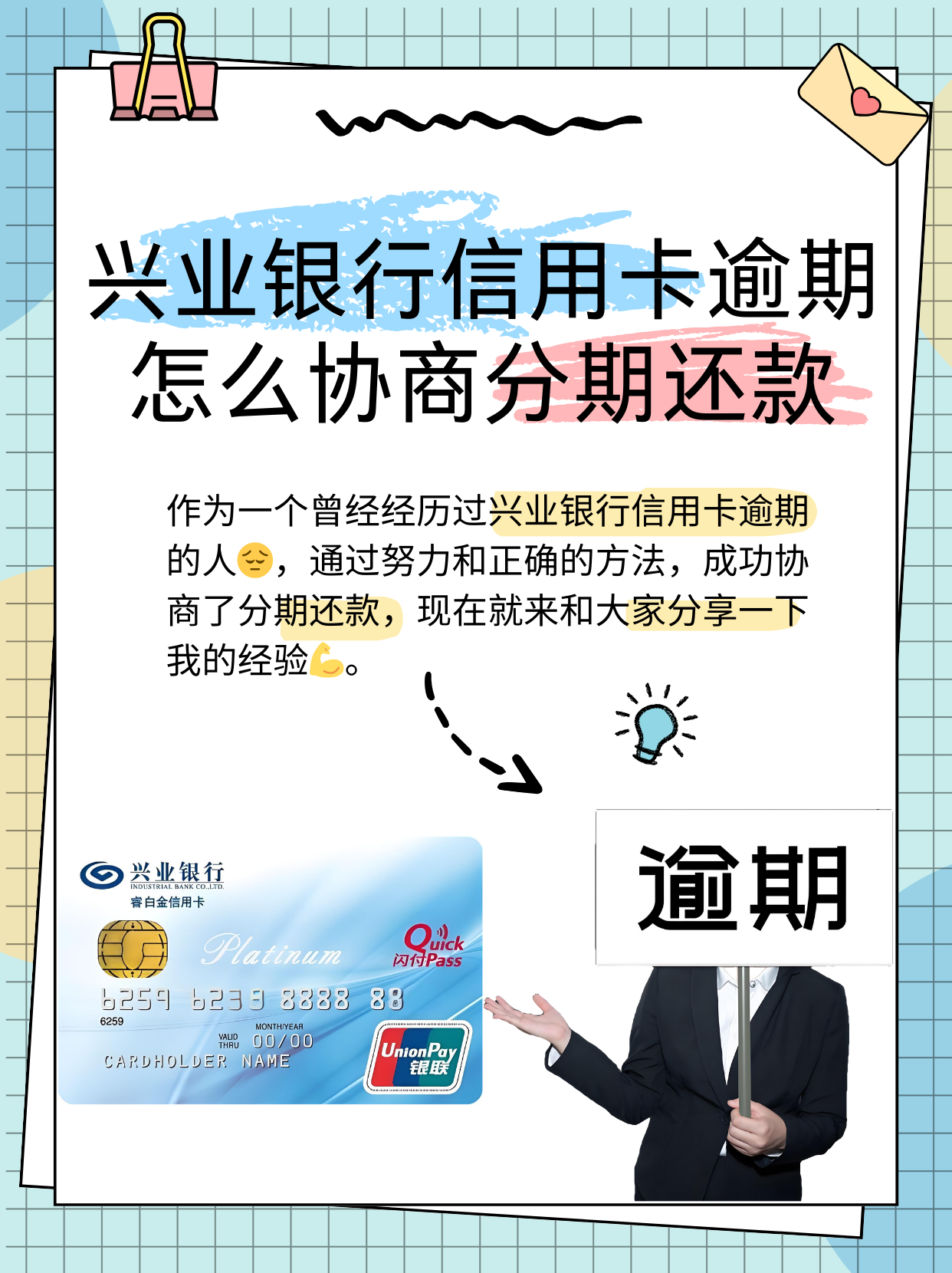 日韩一卡新区探讨-第3张图片