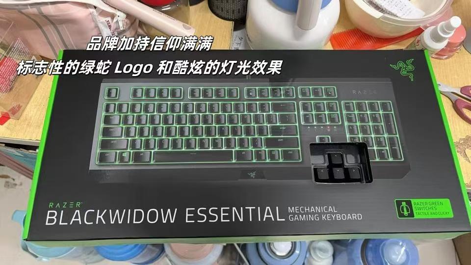 黑寡妇essential最经典的一句黑寡妇ESSENTIAL-第2张图片