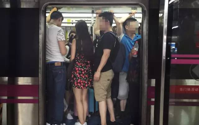 公交车上无耻抓奶公交车上无耻抓奶事件-第3张图片