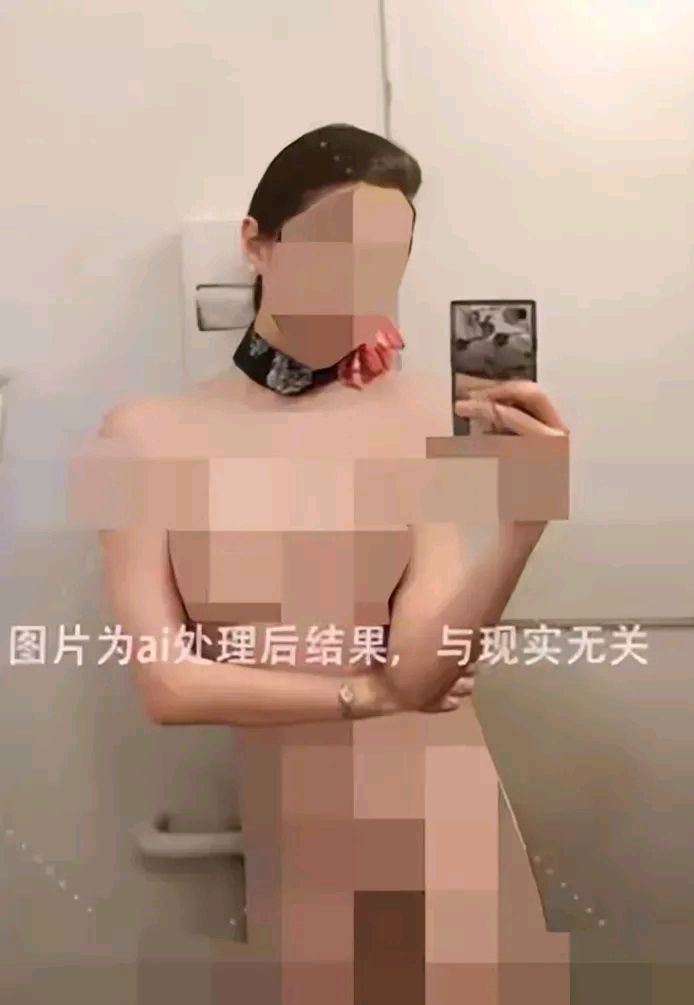 美女脱去衣服露胸和全身美女脱去衣-第2张图片