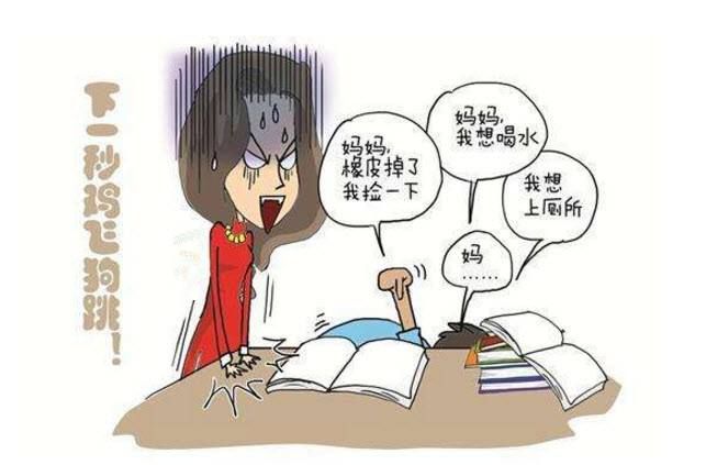 坐在学长根茎上写作业-第2张图片