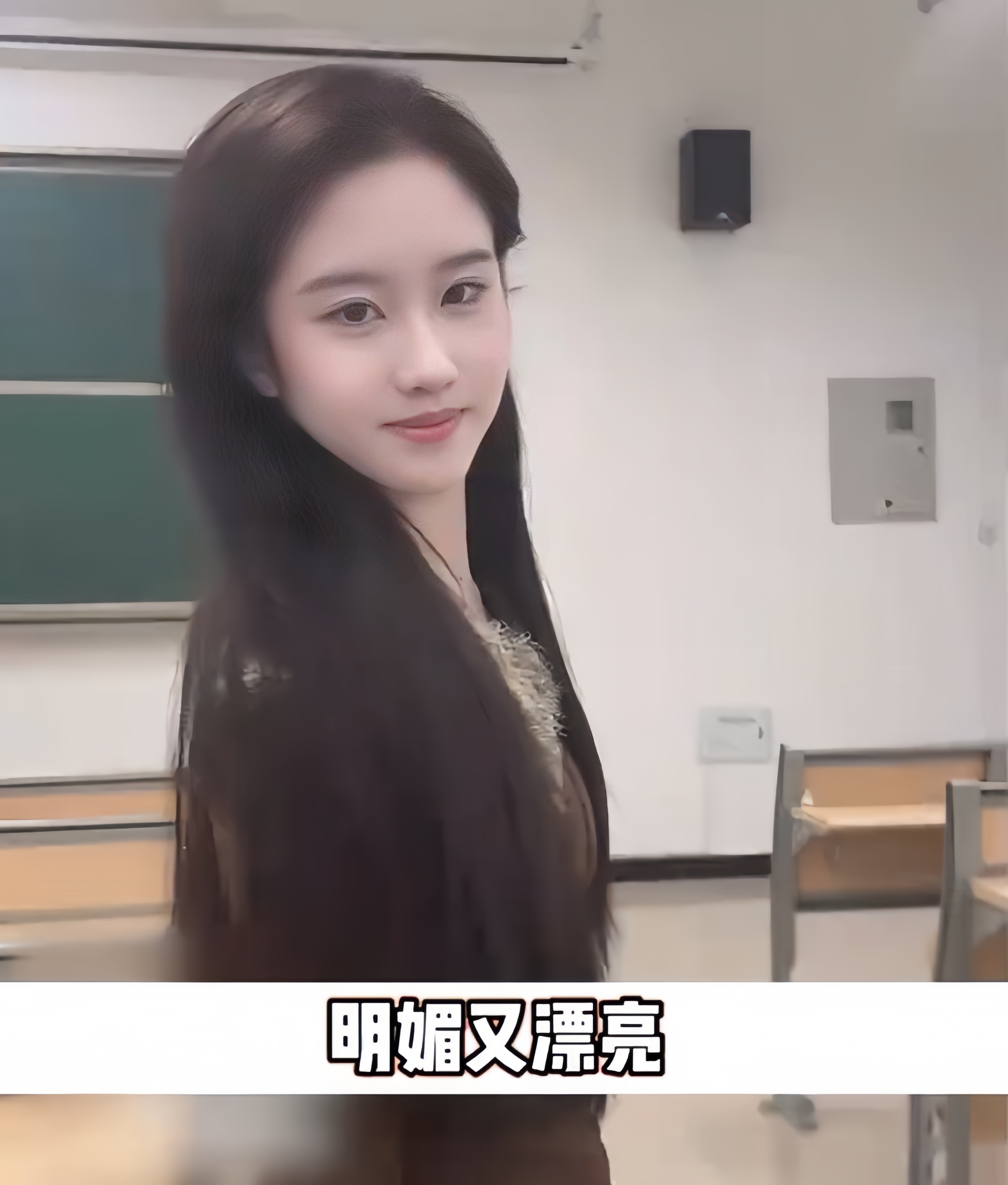 漂亮大学女老师的诱惑