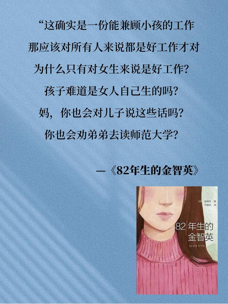 和朋友换娶妻一天电影与好友共度一夜的婚姻交换，新篇章的开启