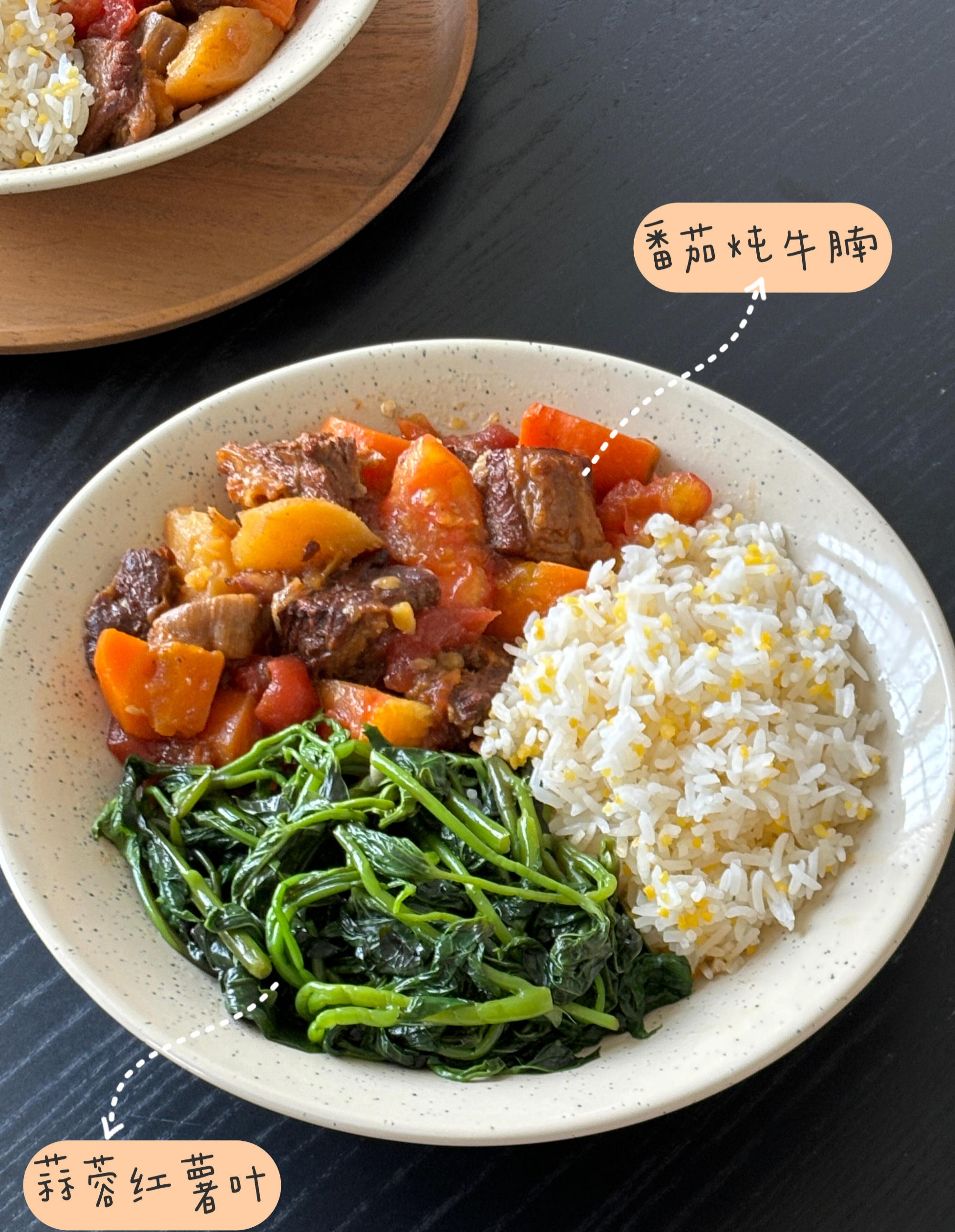 茄子、丝瓜、草莓、榴莲与石榴，美食之旅-第2张图片