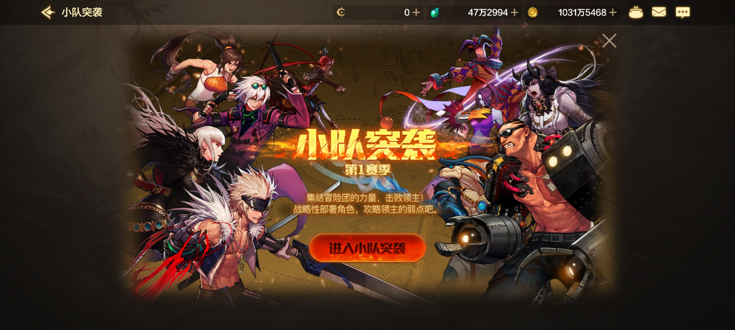 dnf男法师转职推荐DNF男法师转职攻略-第2张图片