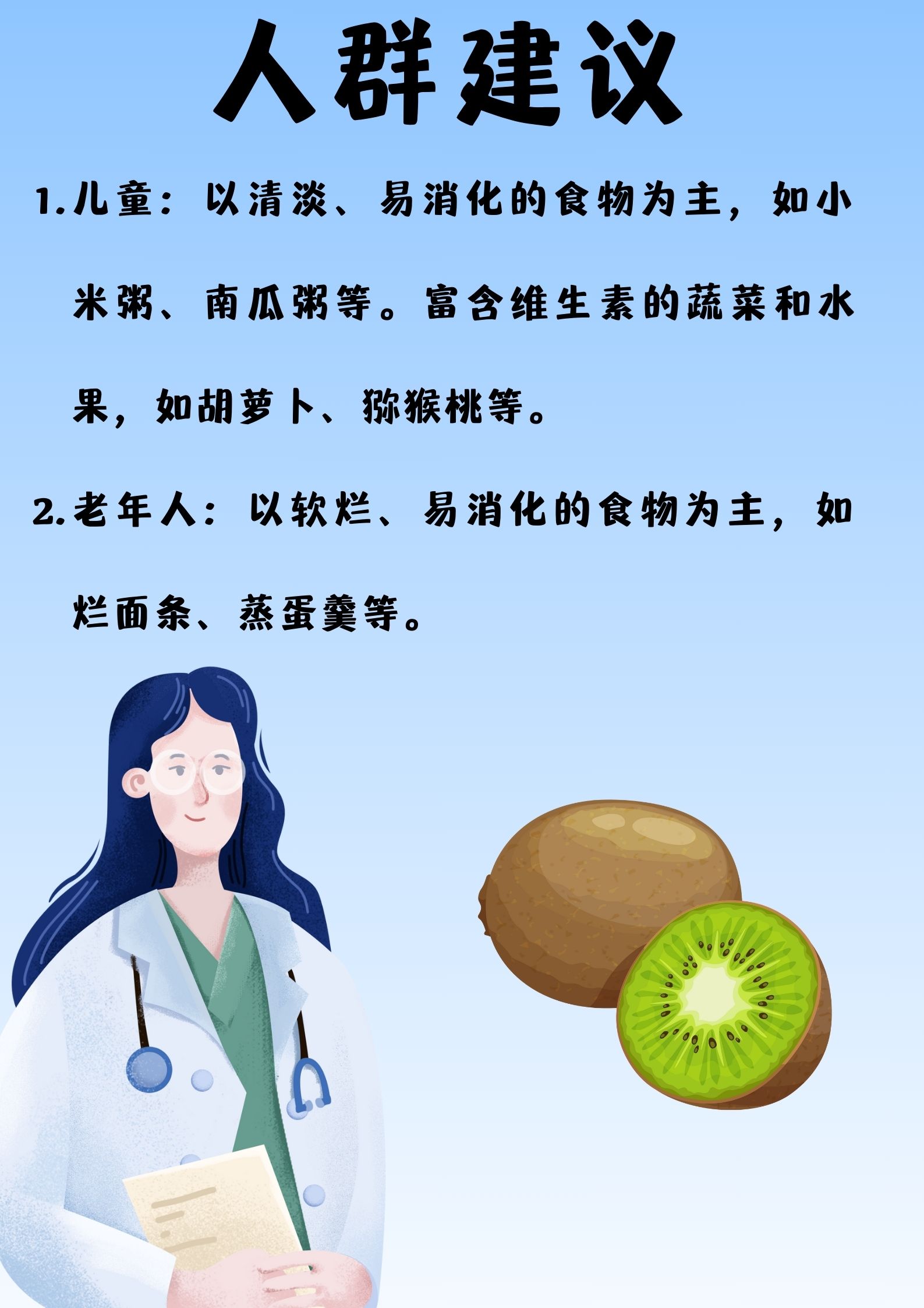 一边伸舌头一边快速喘气一边伸舌头一边快速喘气