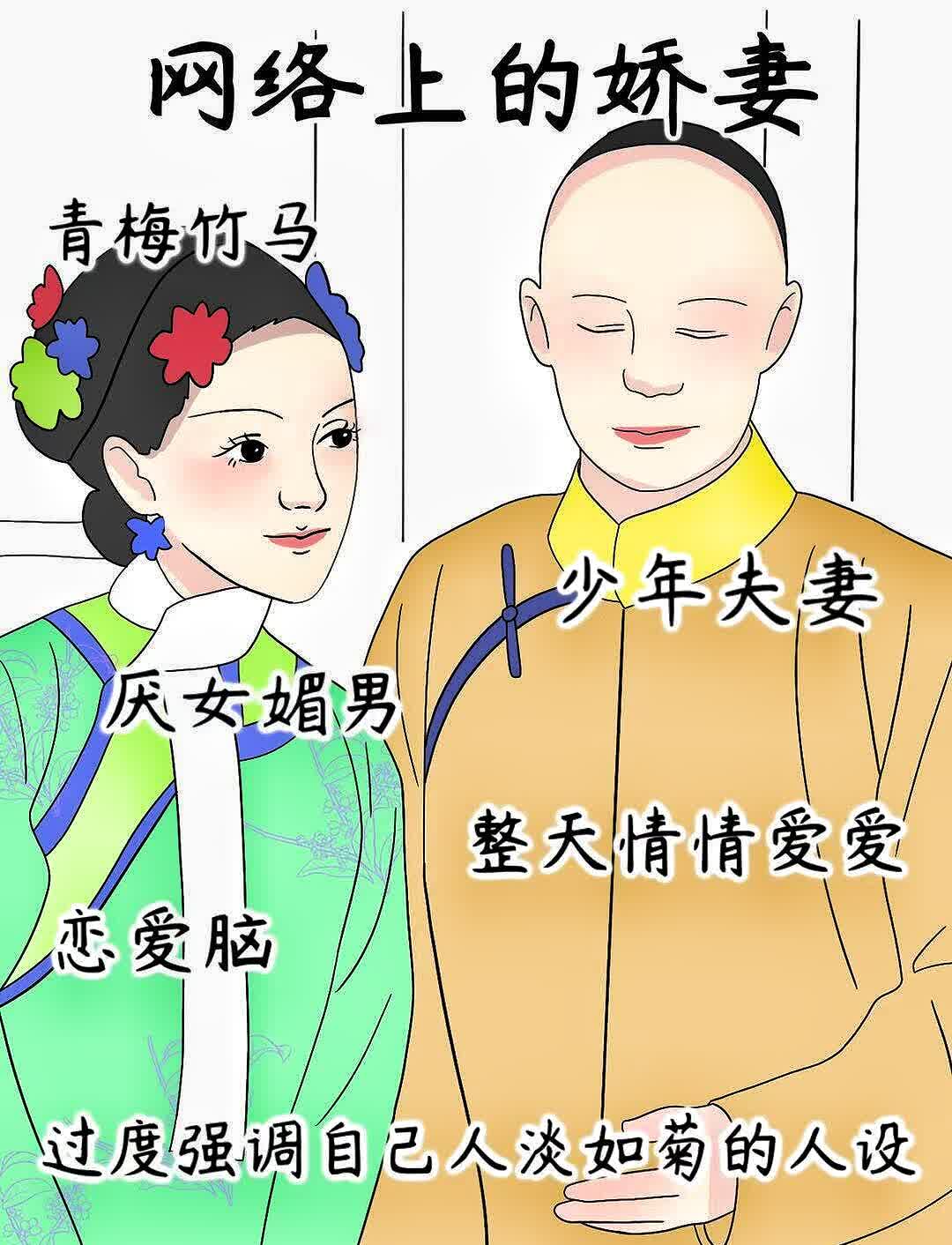 娇妻在客厅被朋友玩得呻吟漫画娇妻在客厅被朋友玩得呻吟漫画