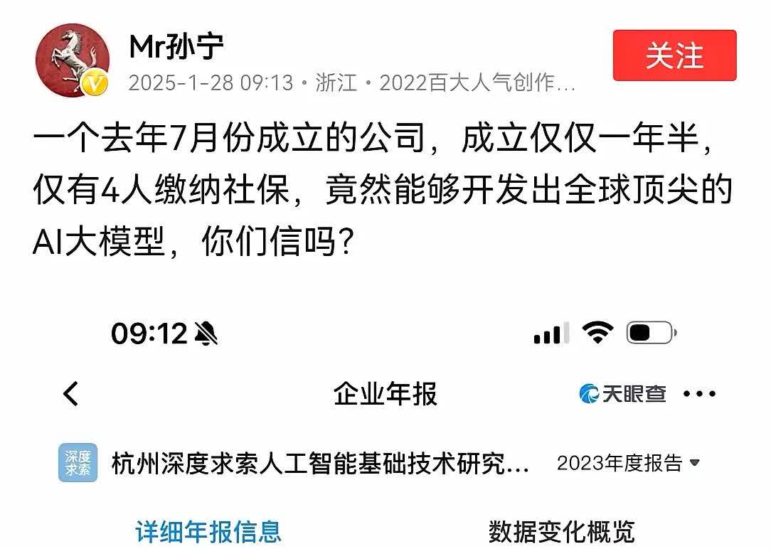 国外无限制直播推荐国外无限制直播app，探索与体验-第2张图片