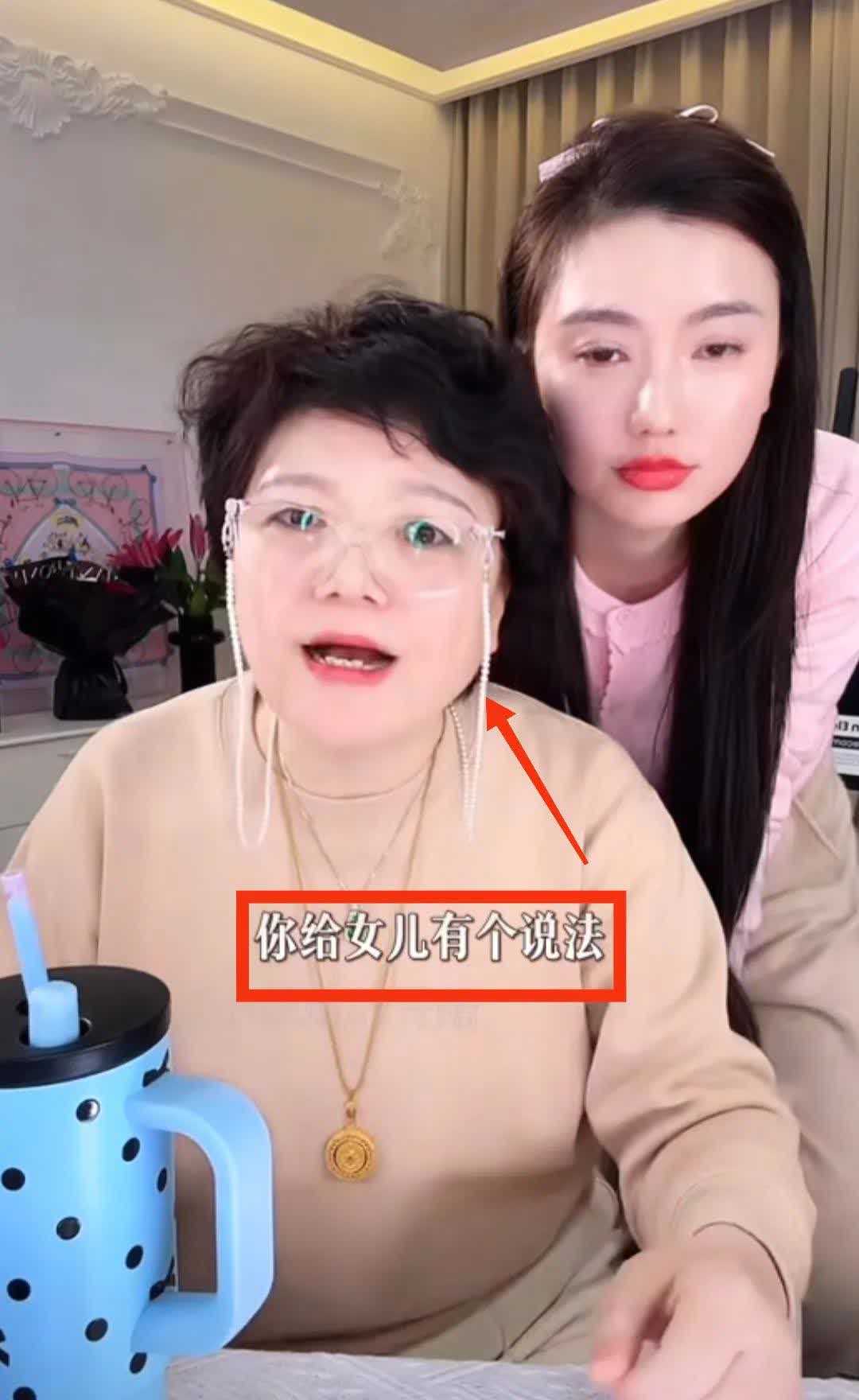 葛薇龙婚后是靠身体赚钱吗葛薇龙婚后经济状况揭秘-第3张图片