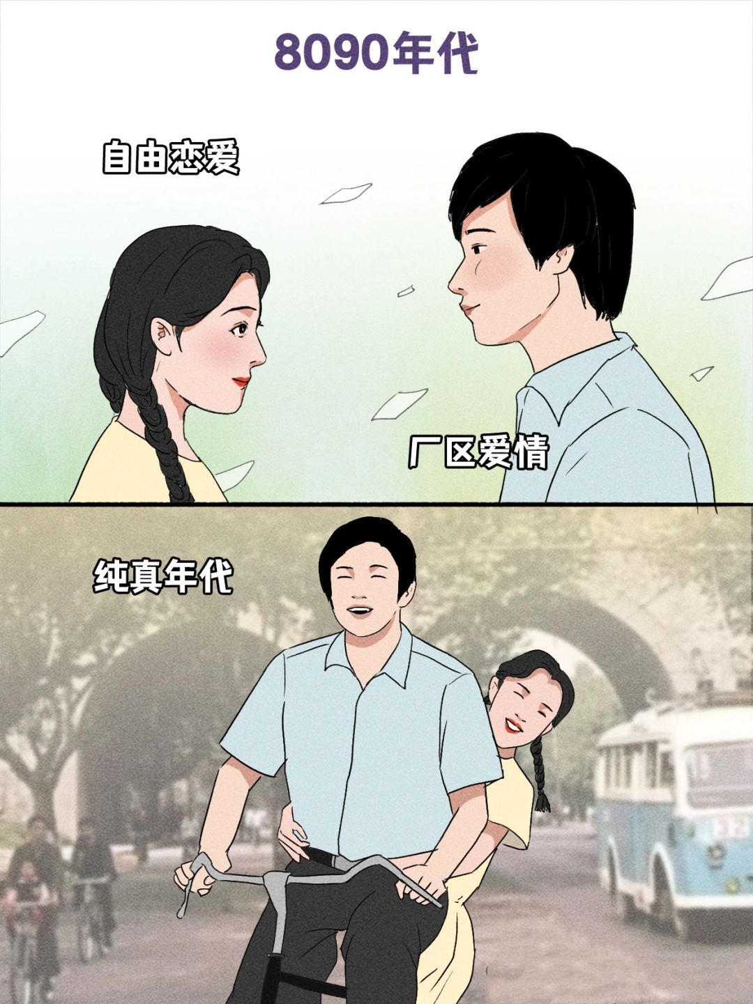 你们对象都是怎么扣你的你们对象是如何扣你的