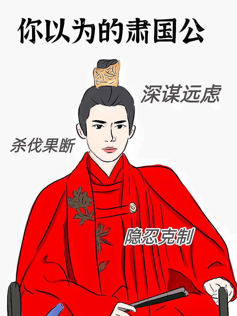 孤男寡女干柴烈火的比喻意思是什么?孤男寡女，干柴烈火-第2张图片