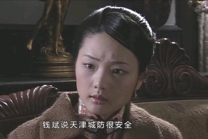 甄嬛传全集打包下载