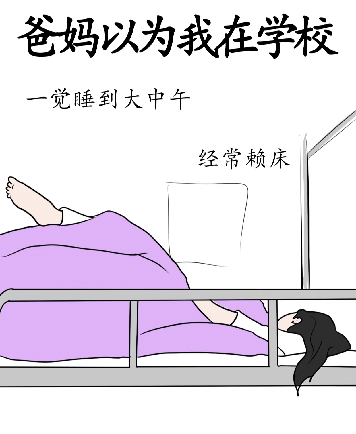 色中色辩论区-第2张图片