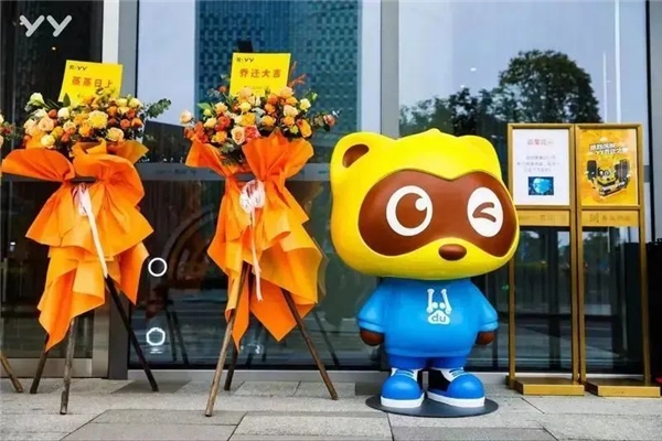 万博娱乐登陆万博娱乐登陆，引领娱乐新篇章