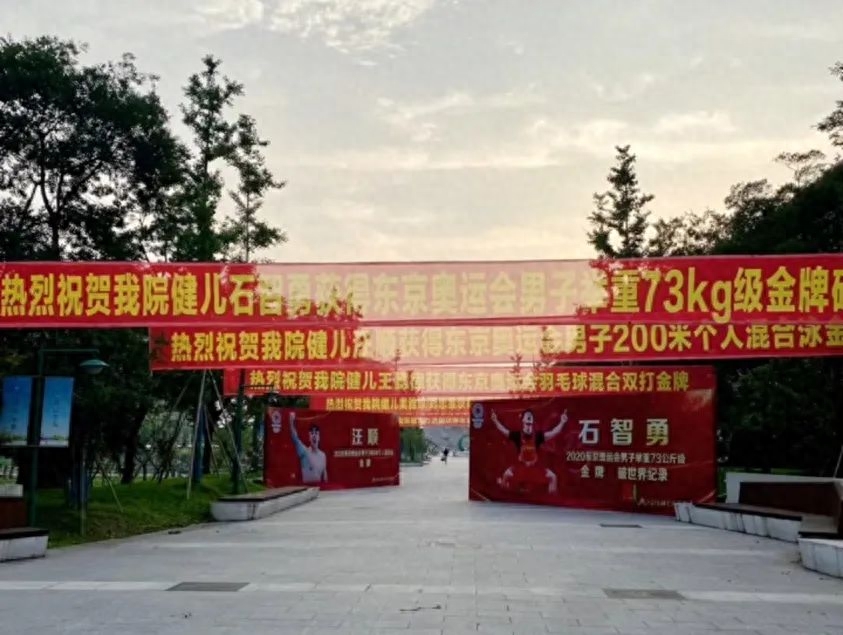 11运夺金开奖结果查询11运夺金，体育盛事中的荣耀之战