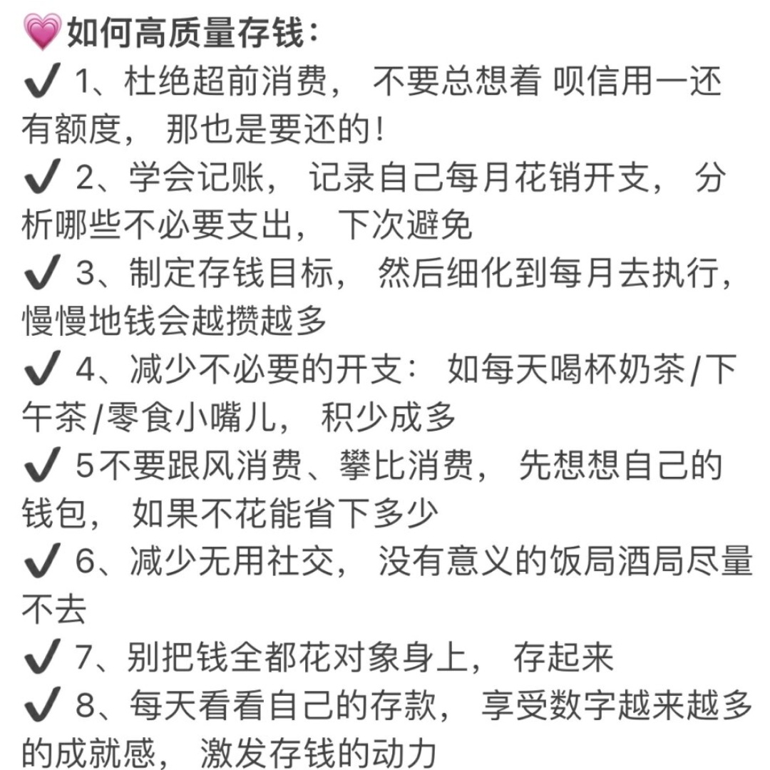 变乱家庭，挑战与应对