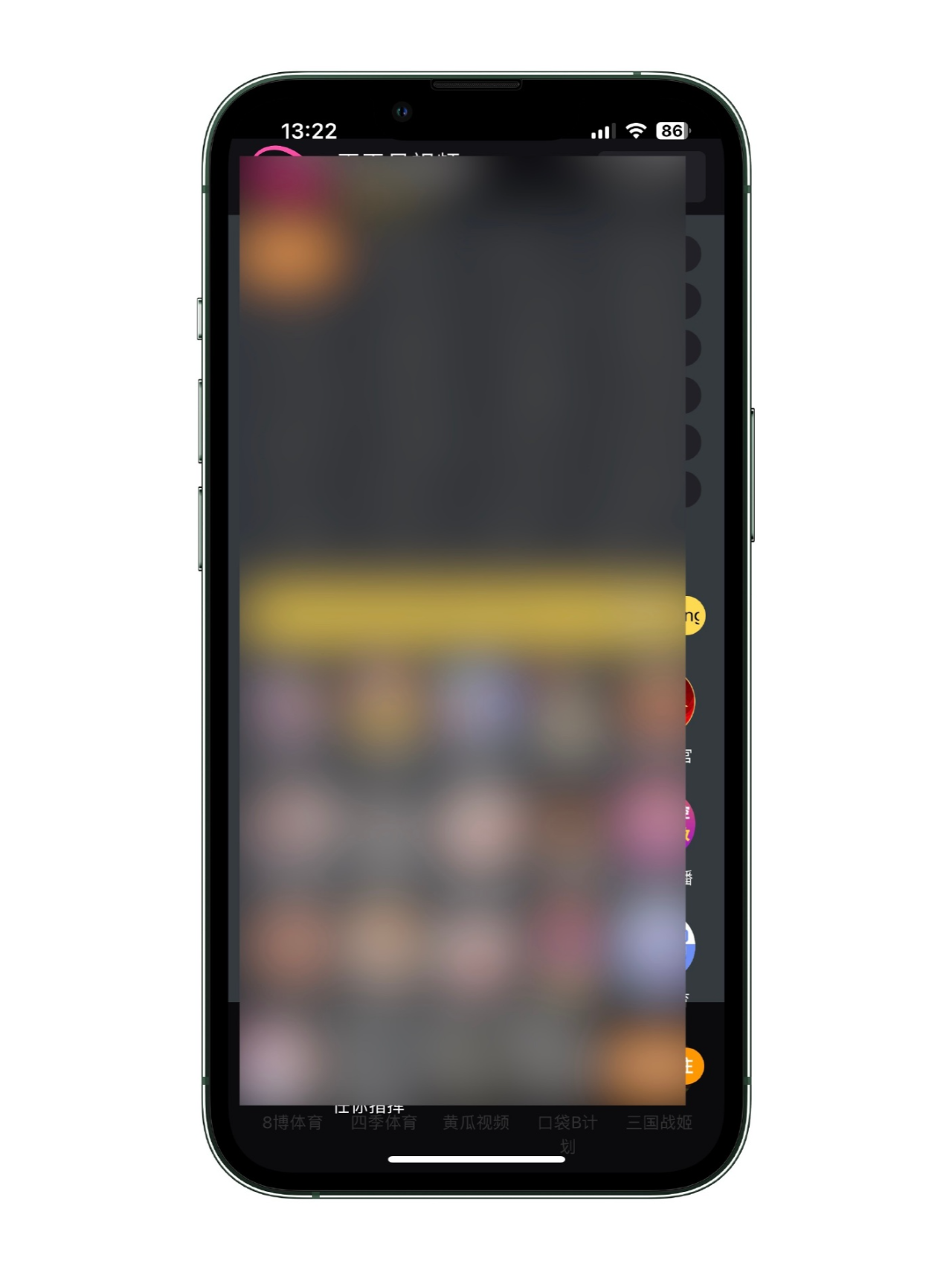 可以看的app你知道的下载可以看的APP推荐