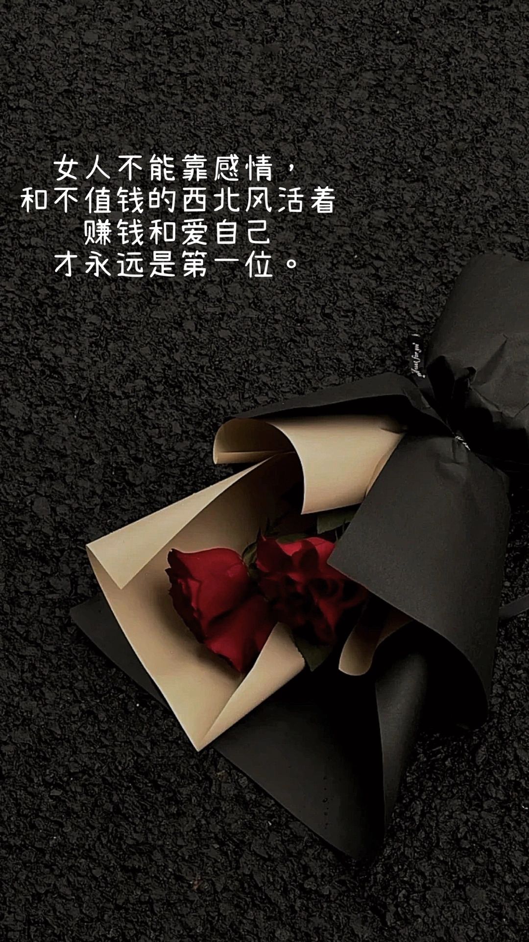 三上夫人你不想你老公失去三上夫人，守护你老公的幸福之路-第2张图片