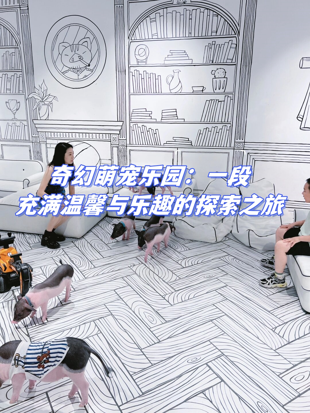 听着下面会湿的声音在线观看听着湿润声音的探索之旅-第1张图片