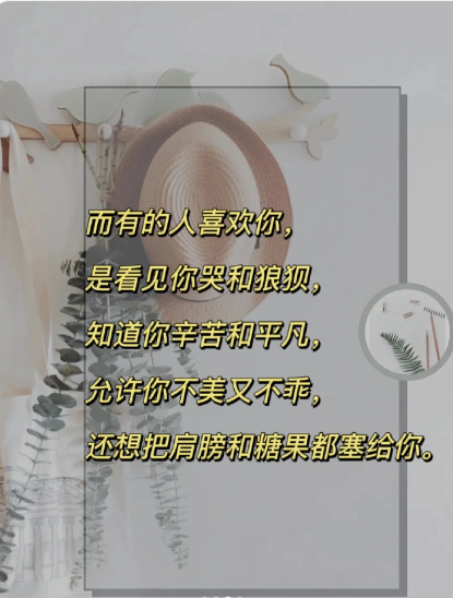 阿阿阿阿阿阿，是一种神秘而又充满魅力的词汇，它常常出现在各种文化、艺术和哲学领域中。这篇文章将围绕这个关键词展开，探讨它所蕴含的意义和价值。