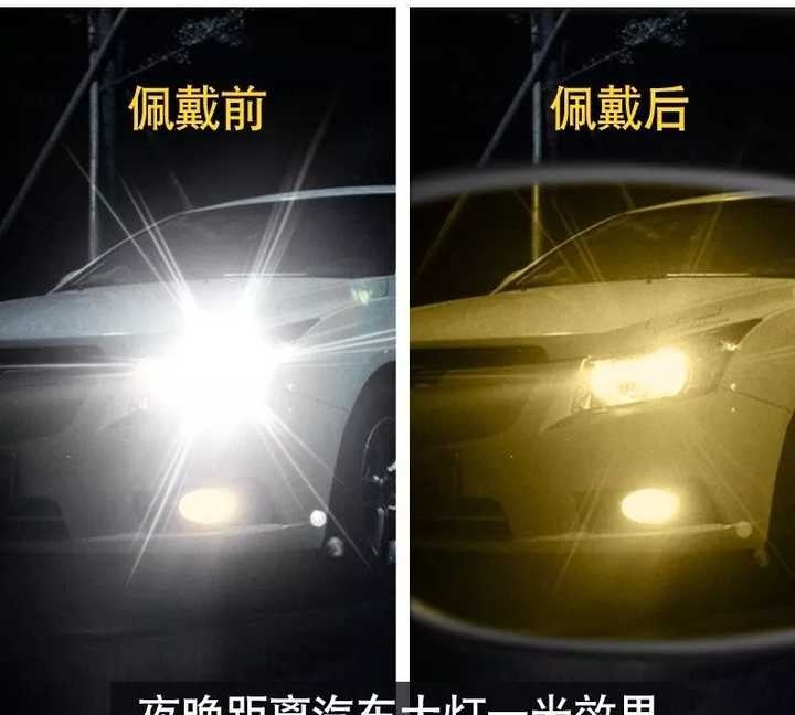 晚上开车又叫又疼的免费软件-第2张图片