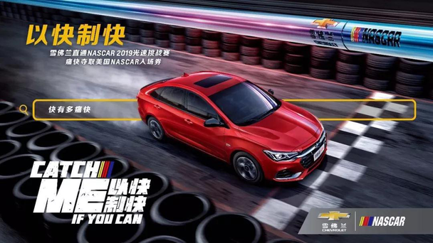 9秒58相当于时速多少突破极限，9秒58-第3张图片