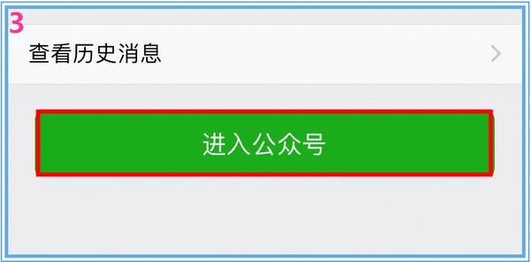 绑定C人升级系统后，解锁新篇章