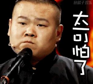 中文字字幕在线中文乱码修改方法中文字字幕在线中文乱码修改方法-第1张图片