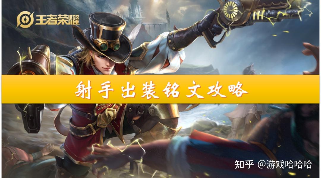 S31赛季几号开始S31赛季开始时间揭晓