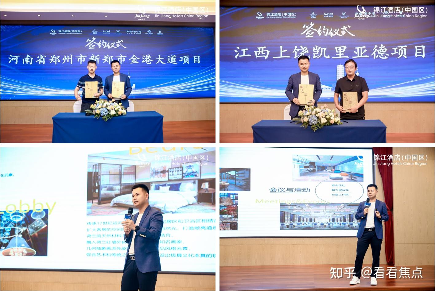 发掘网发掘网，网络探索的新篇章-第2张图片