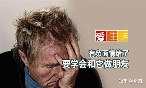 三根一起玩真的会坏掉-第2张图片