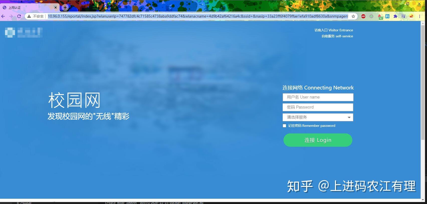 蜜芽跳转接口点击进入忘忧草