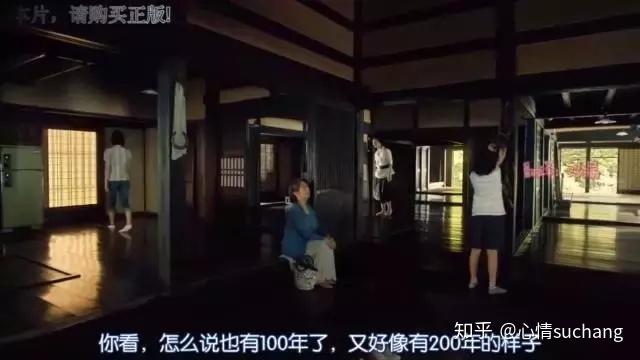一个人在日本的在线观看体验