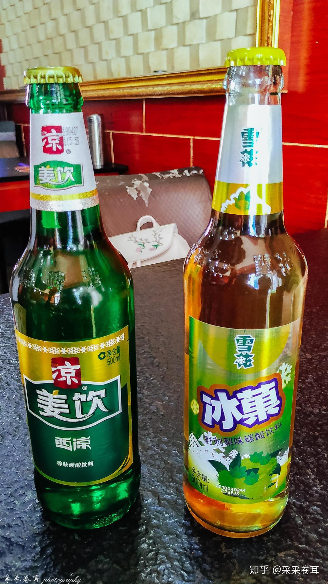 荣耀之路选将特效怎么设置荣耀之路，探索荣耀之路的探索之旅-第3张图片