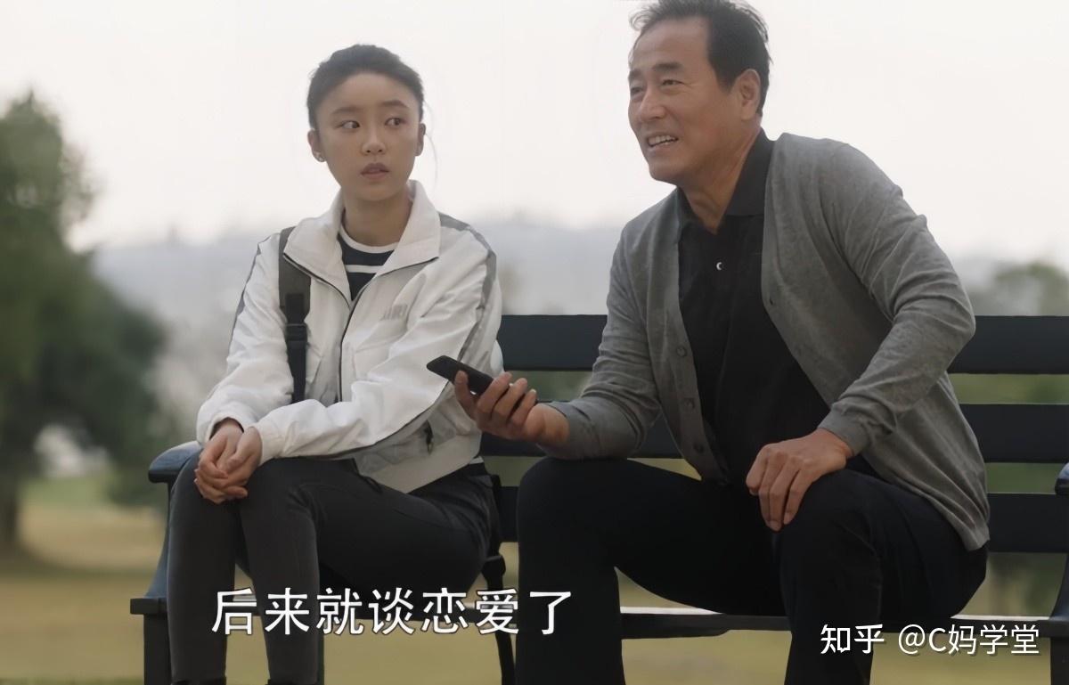 养儿子有啥用养儿子就是用来C的