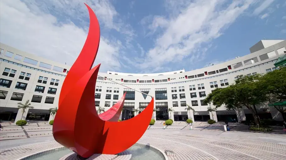 2022最准资料香港大全2022最准资料香港大全-第2张图片