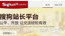 关键词，sesefa