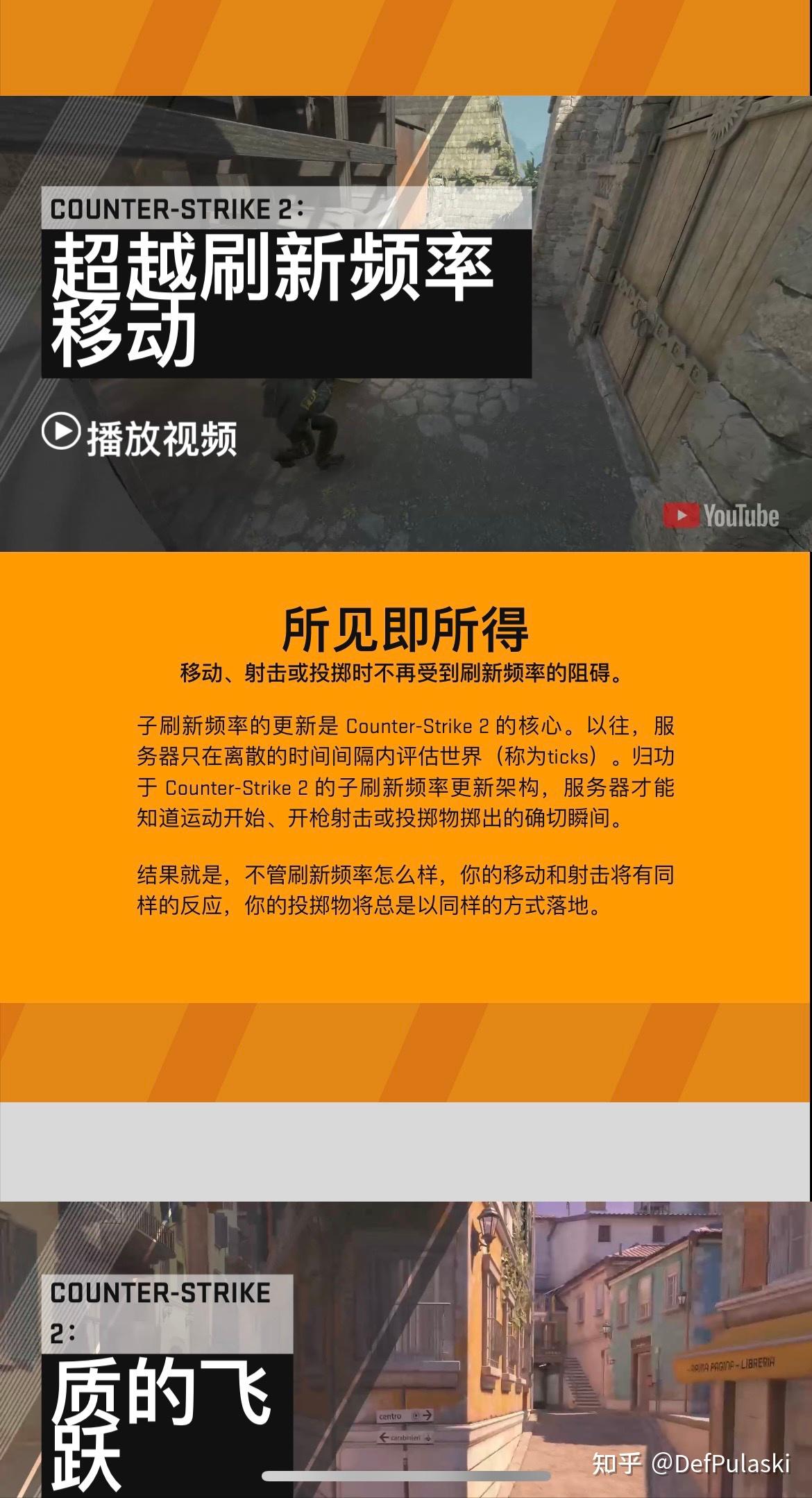 cs技巧CS技巧，提升游戏实力的关键